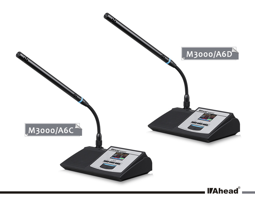 M3000/A6无线数字会议系统