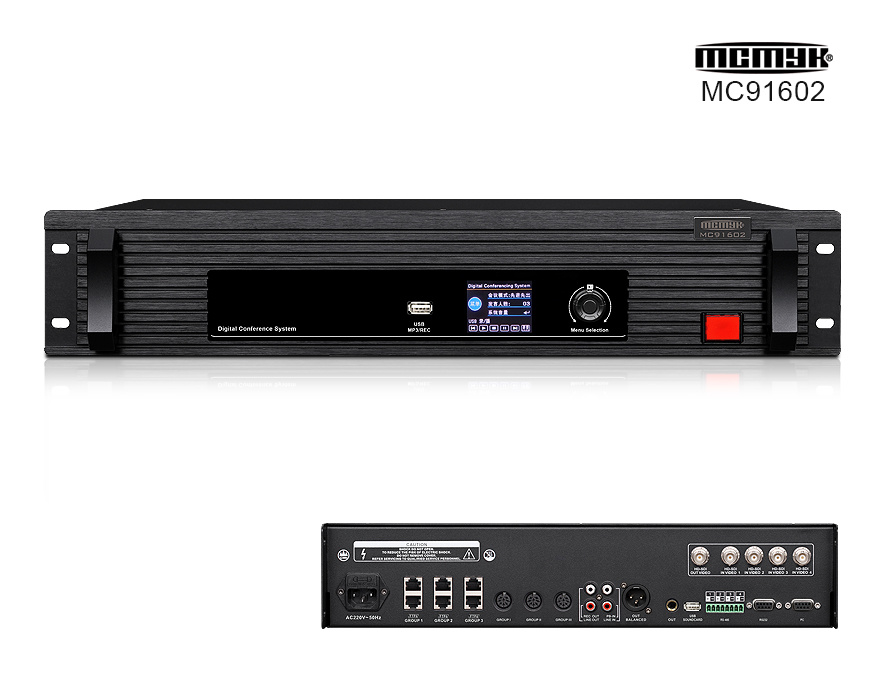 MC91602 中央处理器