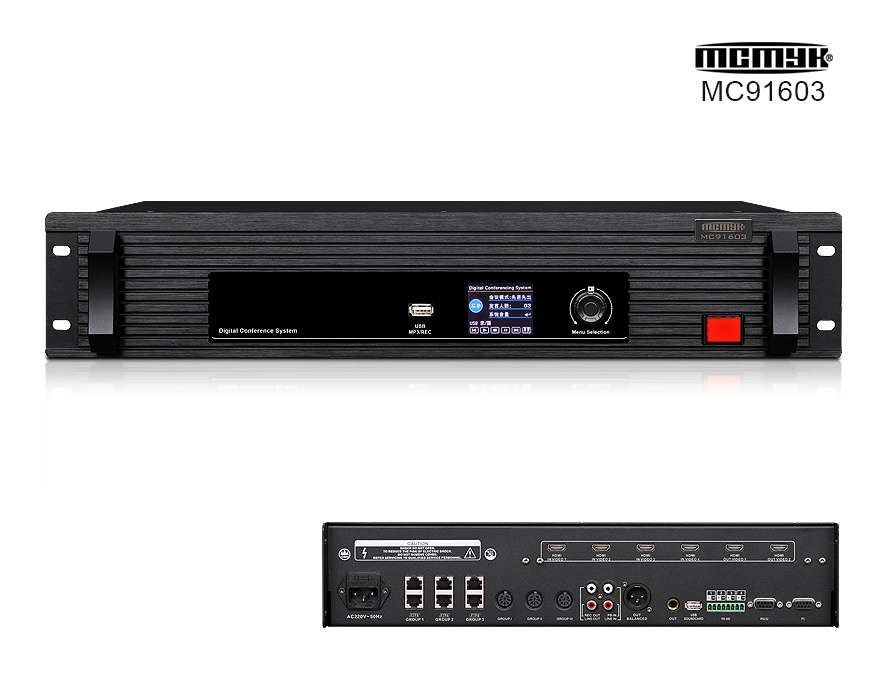 MC91603 中央处理器