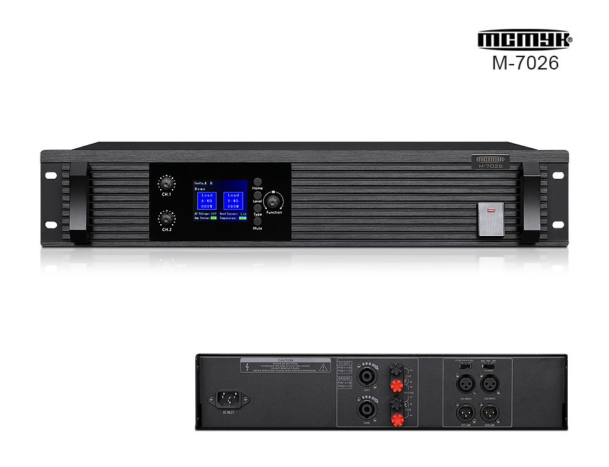 M-7026两通道功放650W