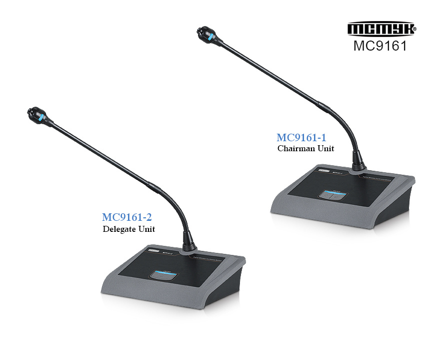 MC9161多功能数字会议系统
