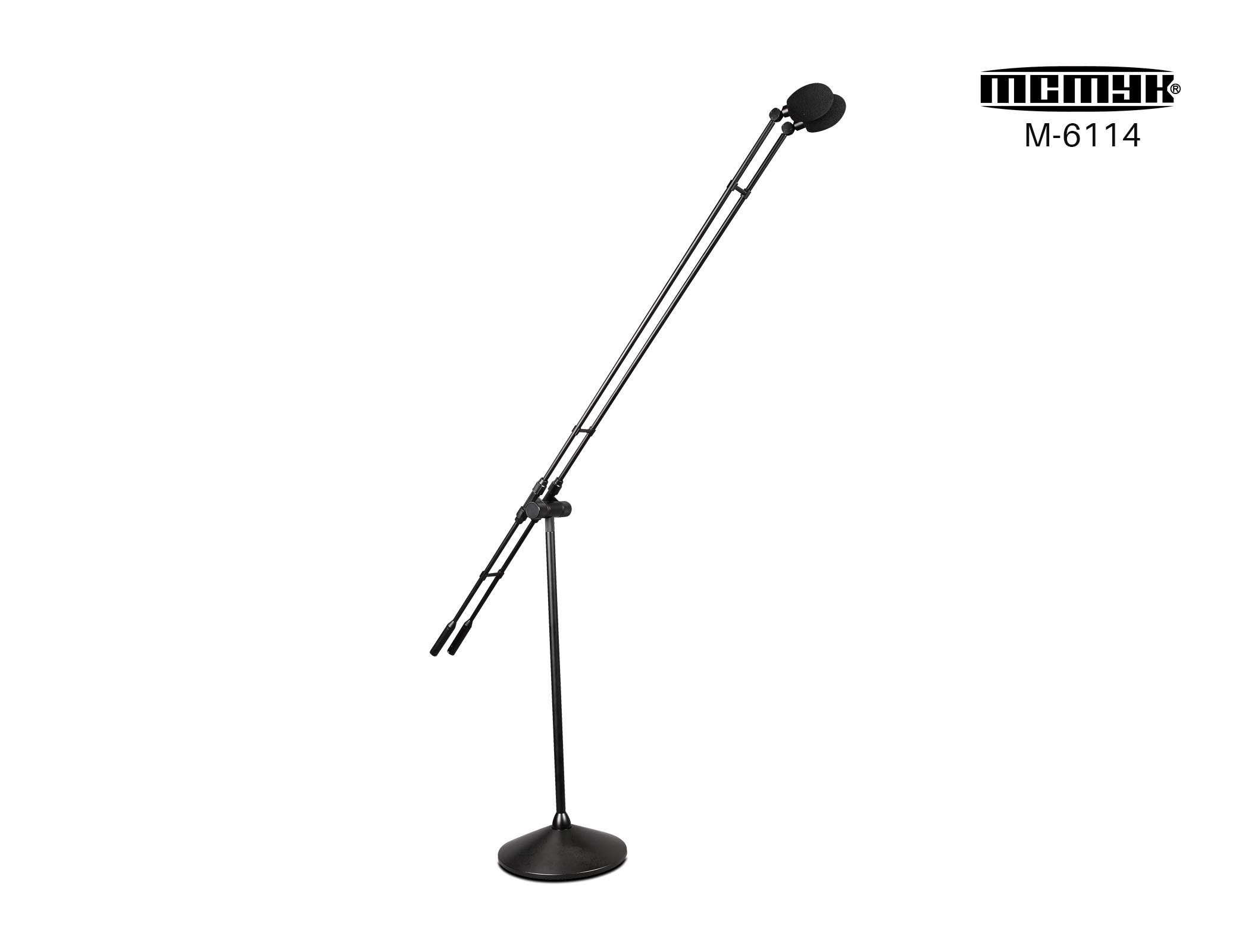 M-6114 Speech Cantata Microphone