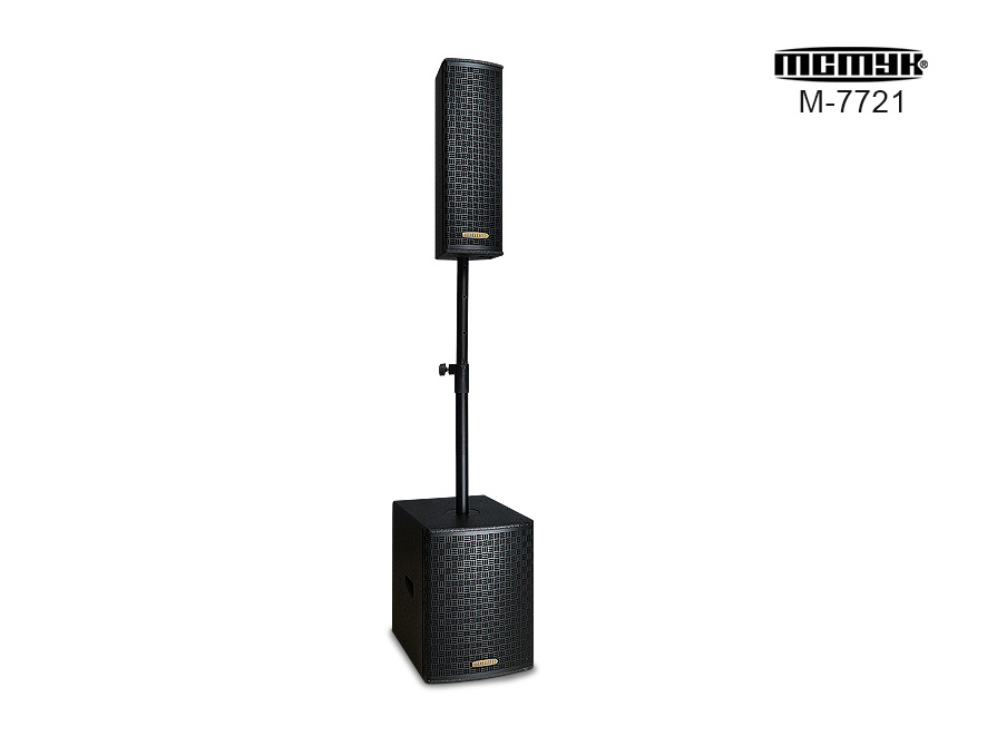 M-7721  active speaker