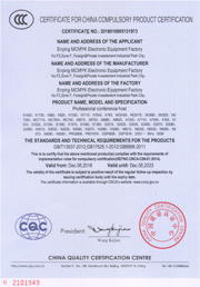 Certificate for china compulsory product certification