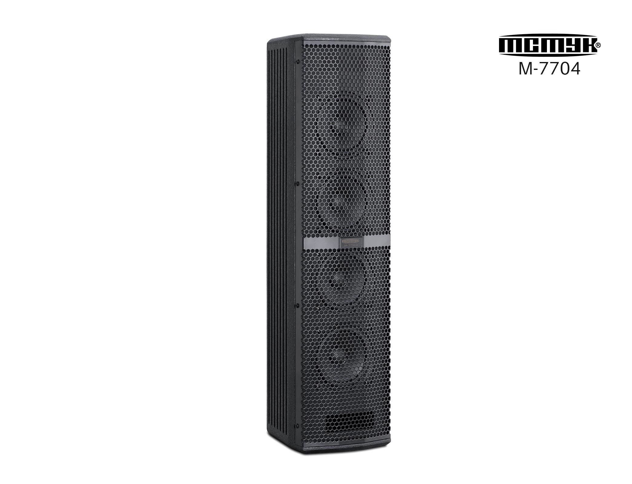 M-7704 Conference Speaker
