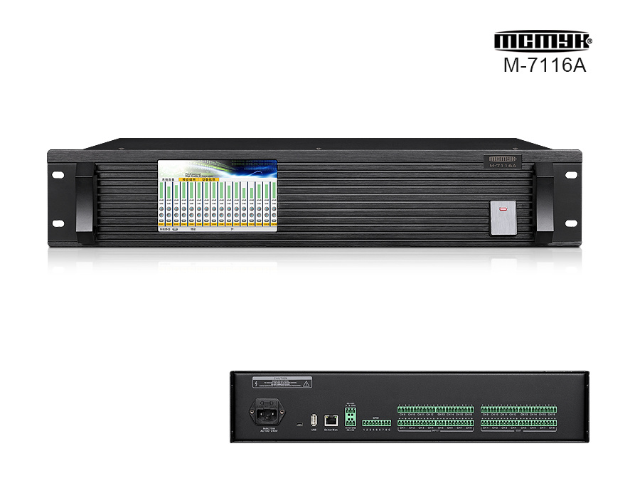 M-7116A network type digital audio matrix