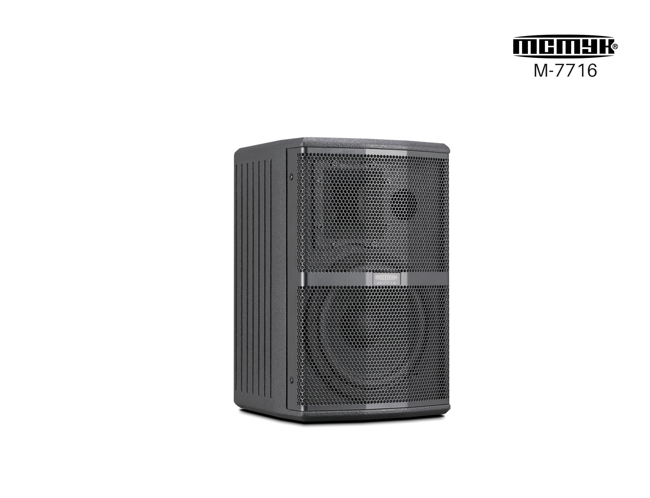M-7716 Conference speaker