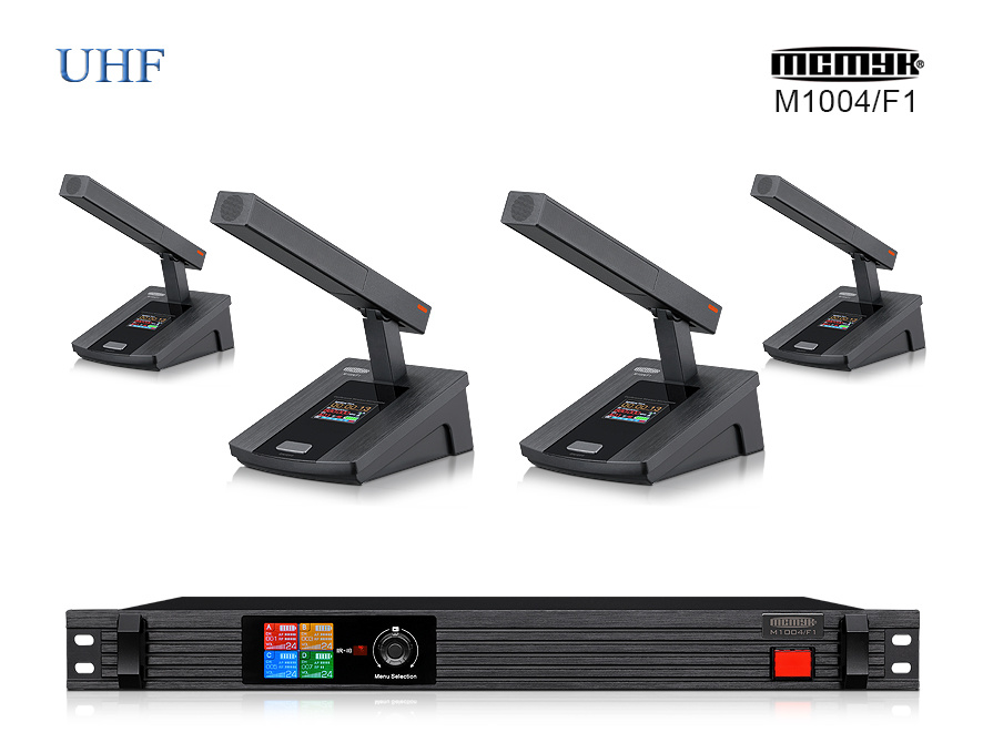 M1004/F1 UHF wireless conference microphone