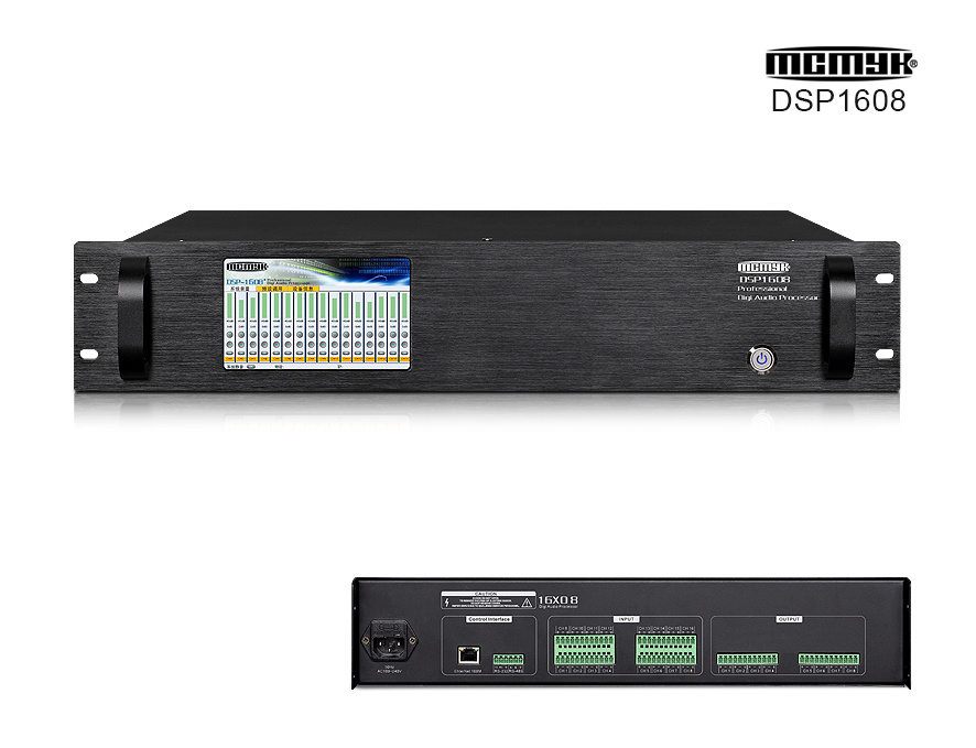 DSP1608 Digital Audio Matrix