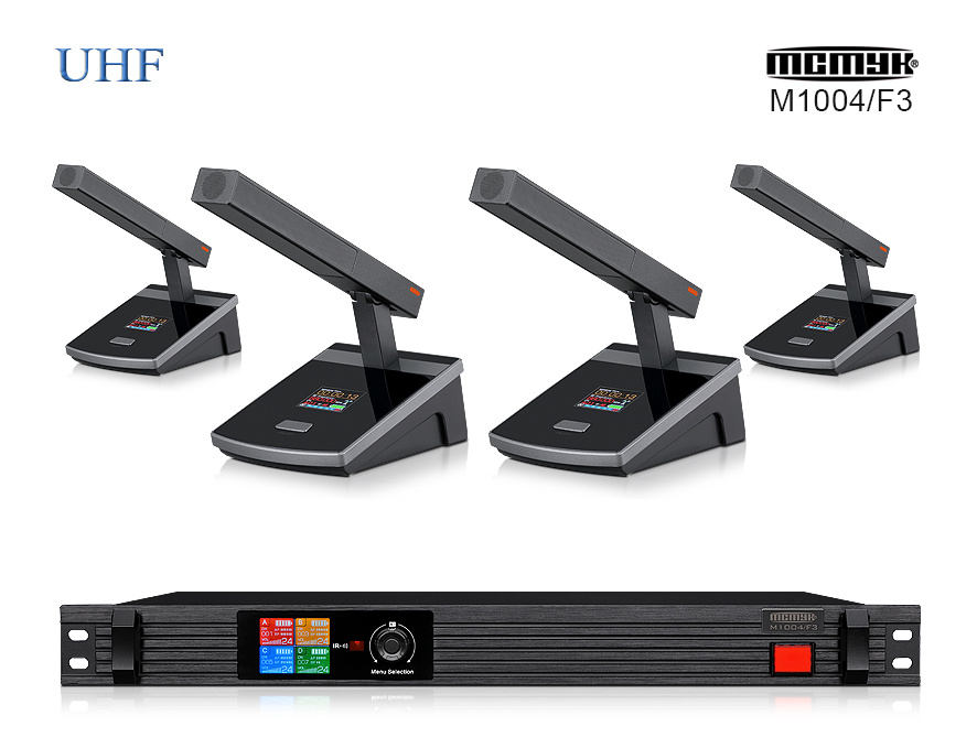 M1004/F3  wireless conference microphone
