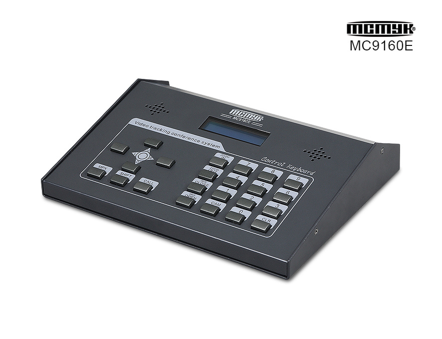MC9160E  Control Keyboard