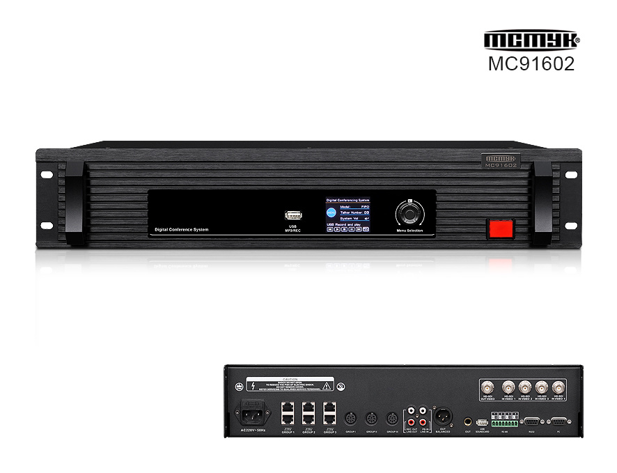 MC91602 Multifunctional conference system controller