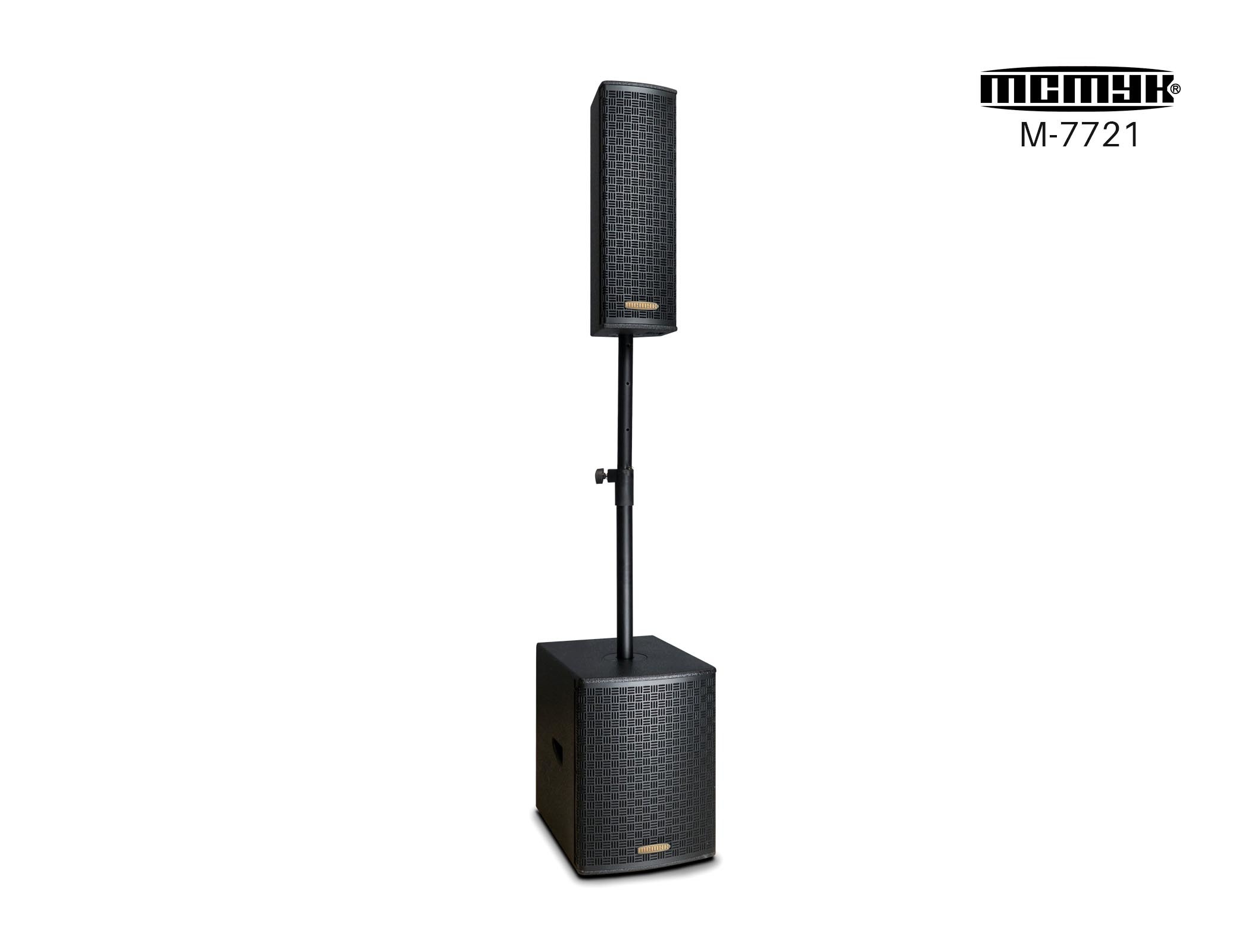 M-7721  active speaker