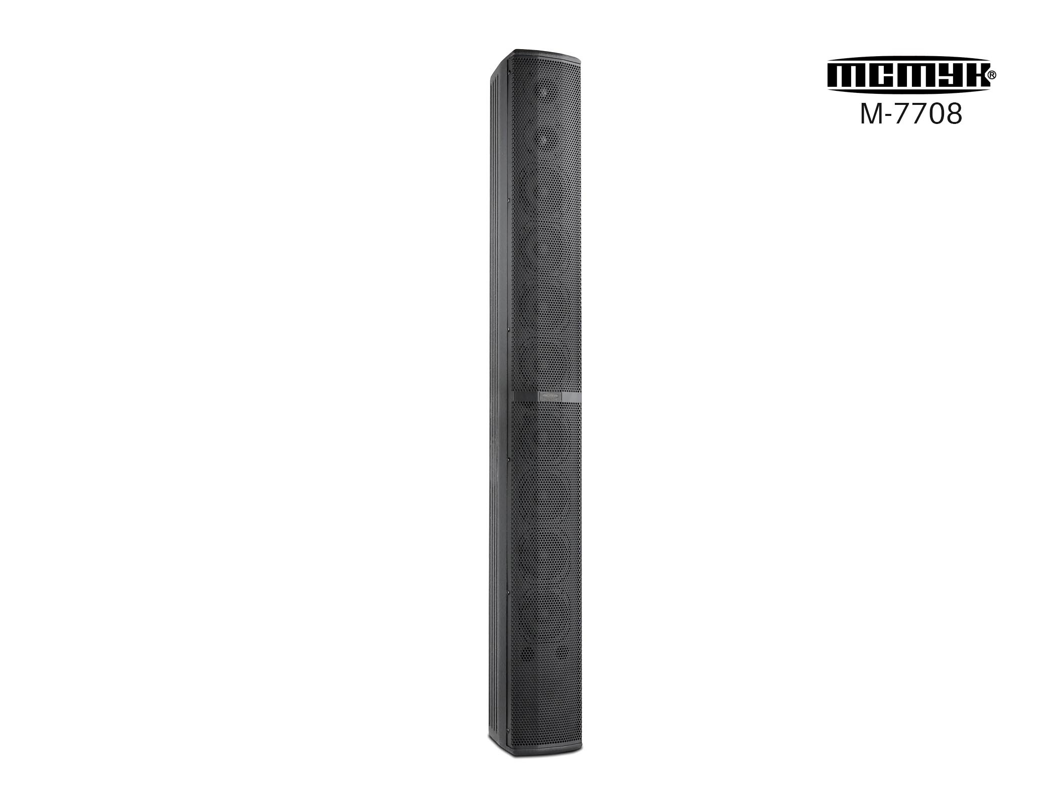 M-7708 Conference speaker