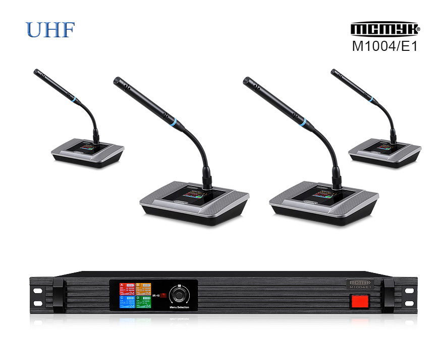 M1004/E1 UHF wireless conference microphone