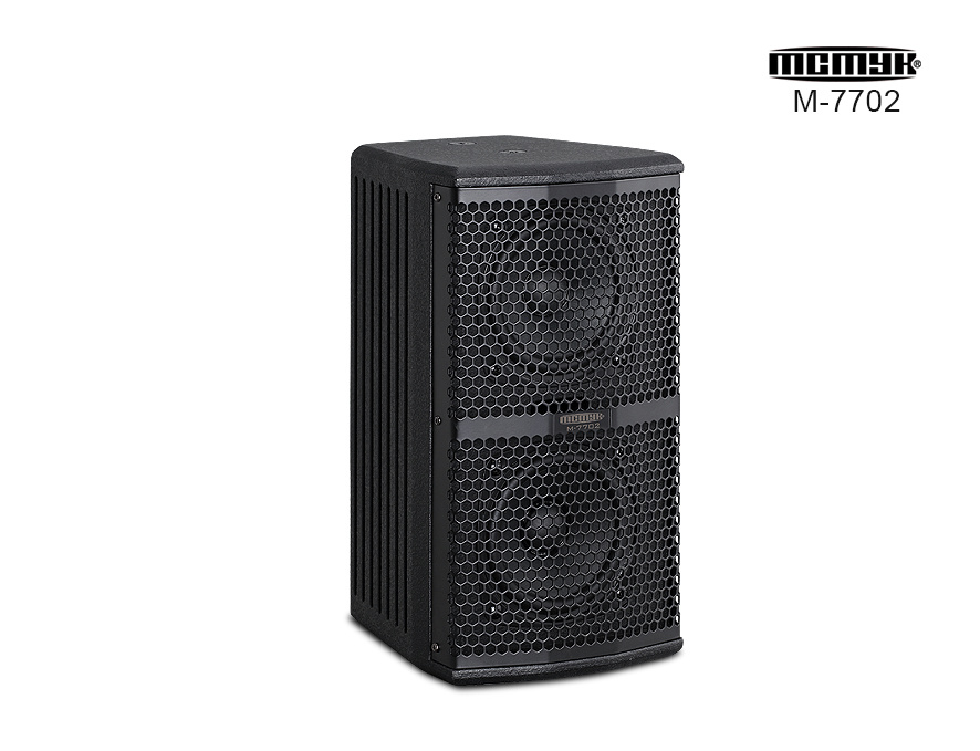 M-7702 Conference Speaker