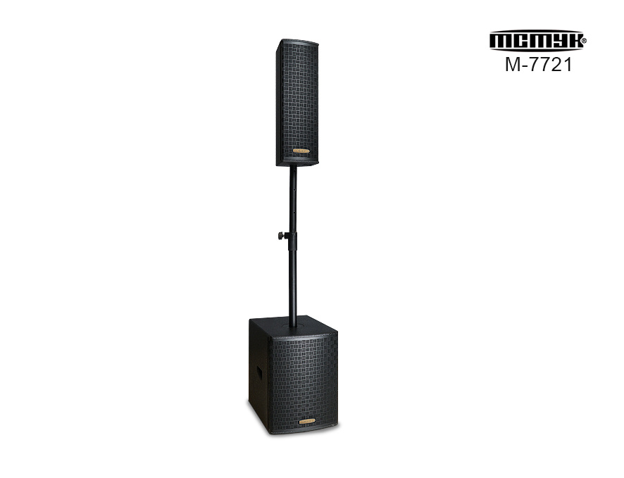 M-7721  active speaker