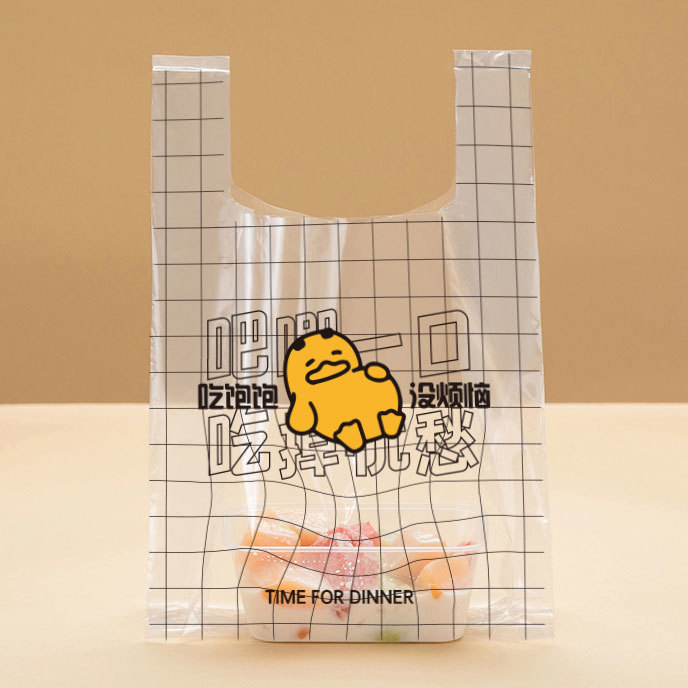超市透明背心袋