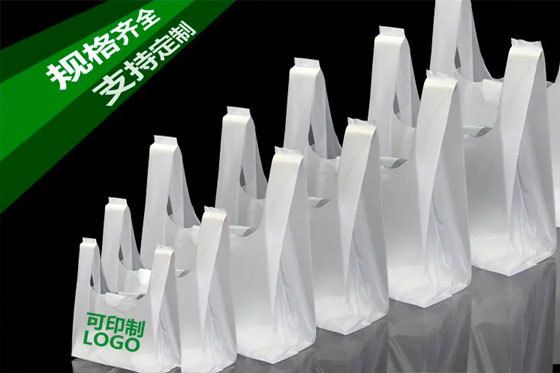 興馳塑膠制品 興馳塑膠制品
