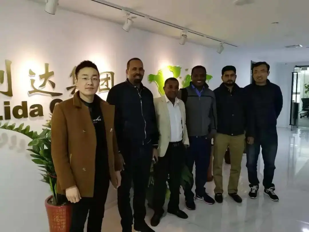 利达集团