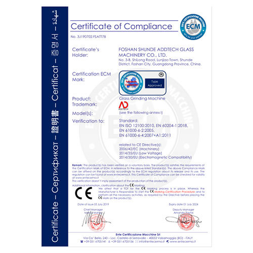 Qualification honor Qualification honor
