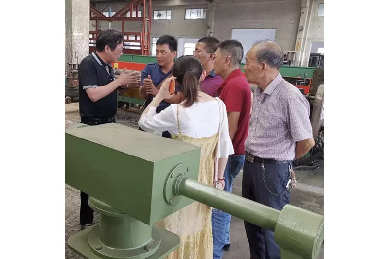 Factory Tour