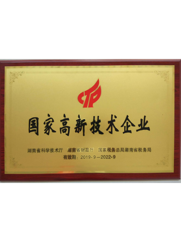 圖片名稱