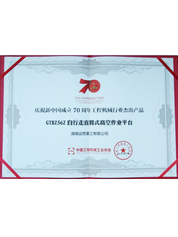 圖片名稱