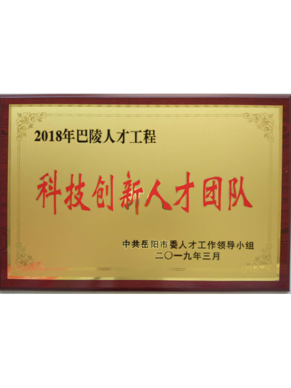 圖片名稱