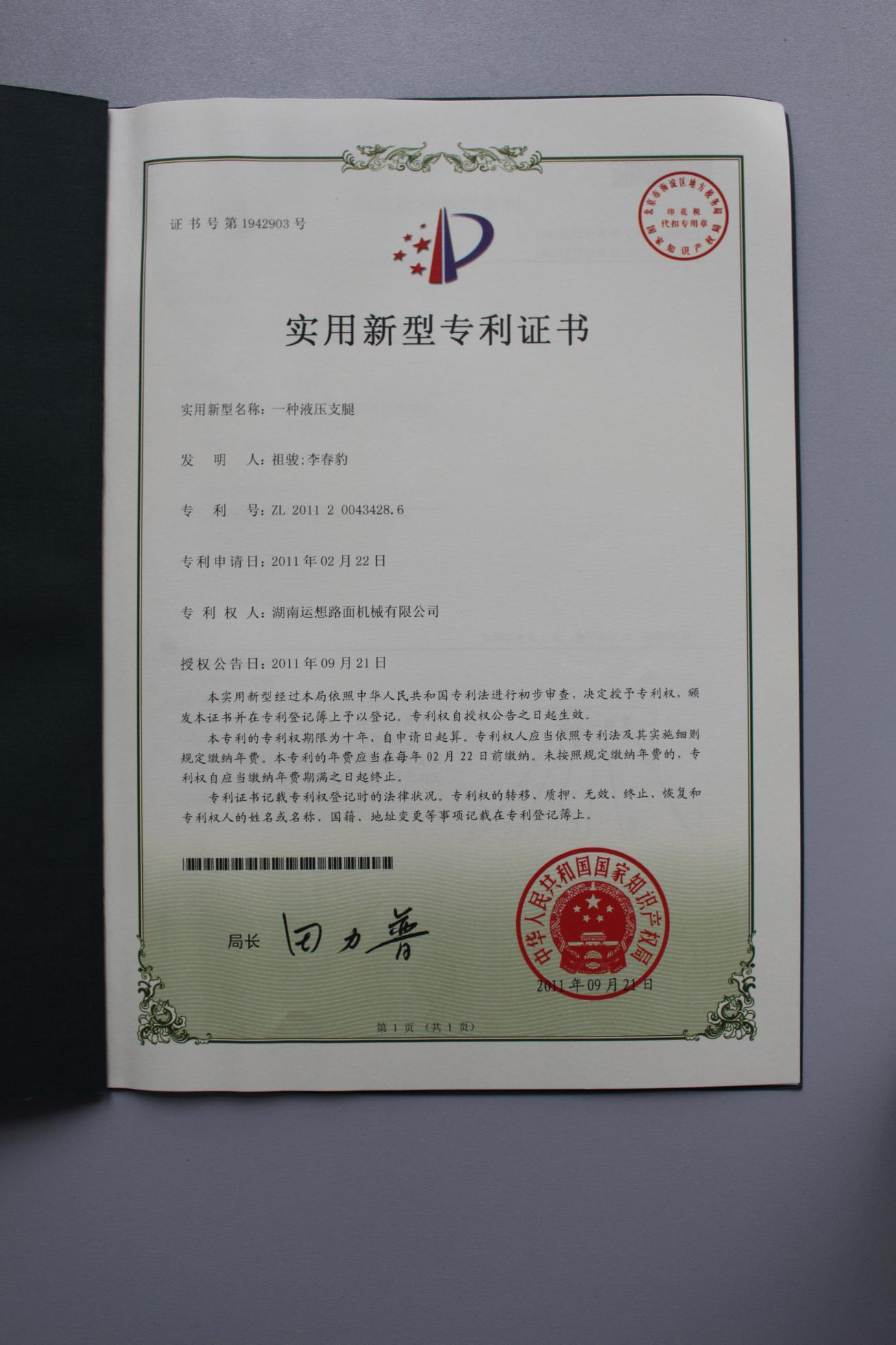 圖片名稱