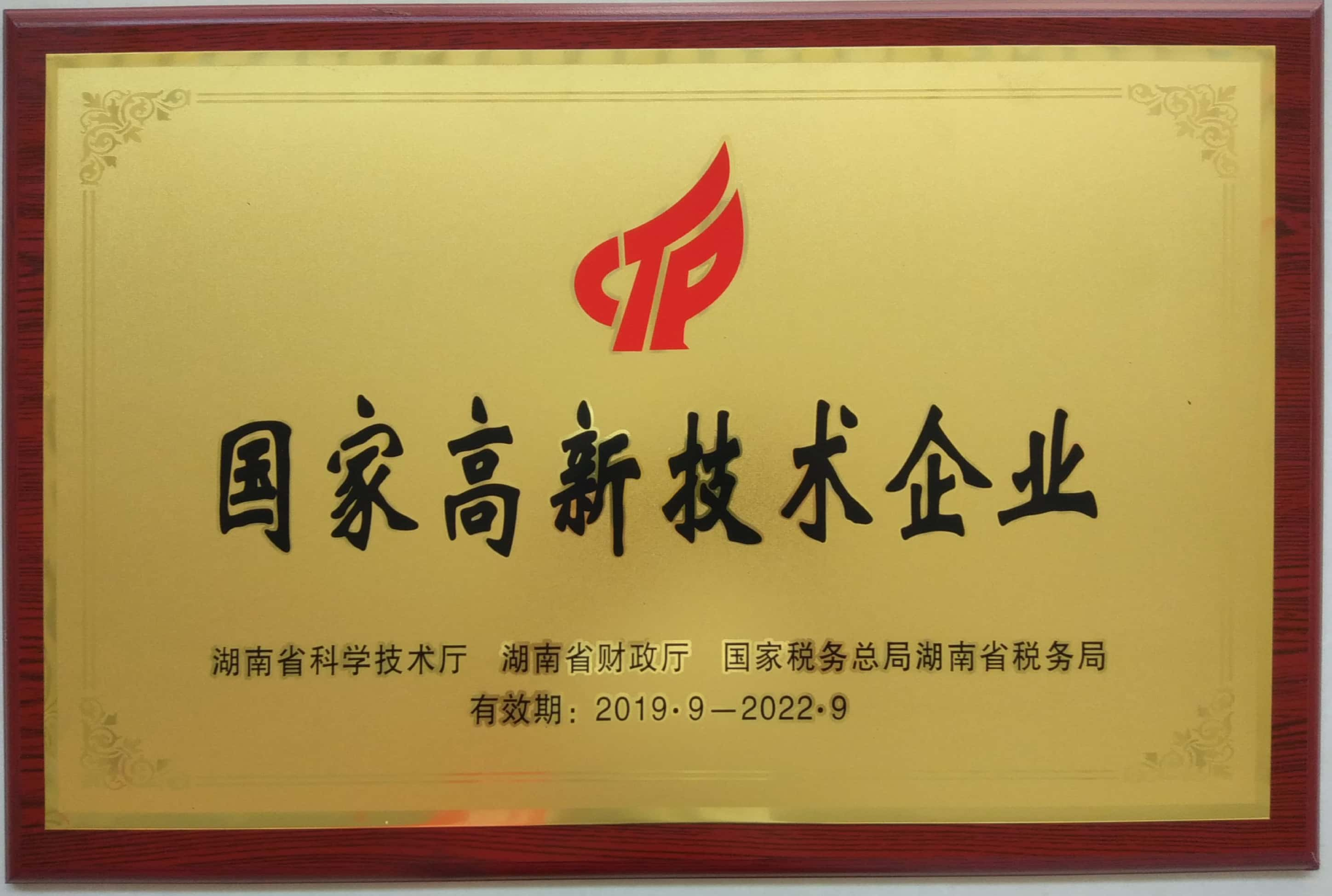 圖片名稱