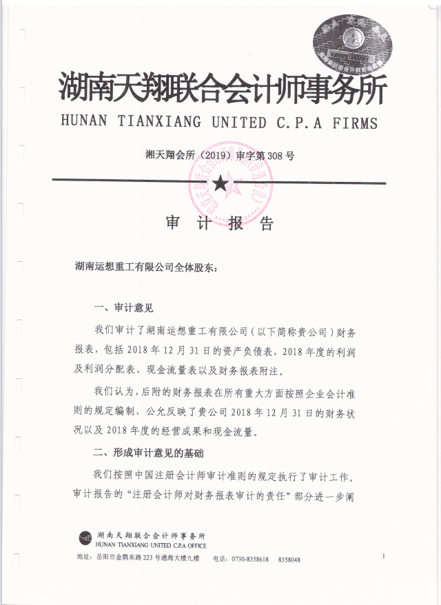 圖片名稱