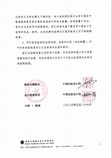 圖片名稱 圖片名稱