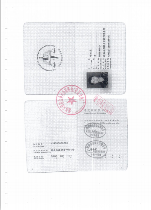 圖片名稱 圖片名稱