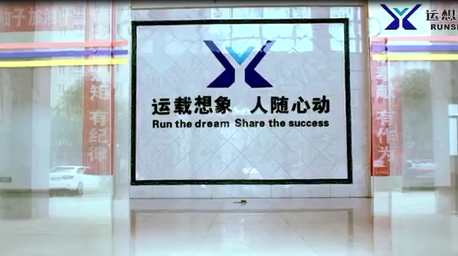 38米直臂式高空作業(yè)平臺