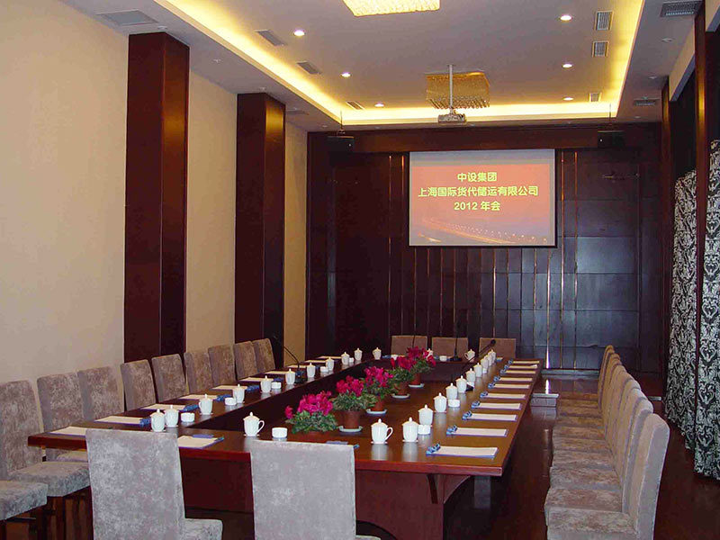 婚慶禮堂二樓會(huì)議室