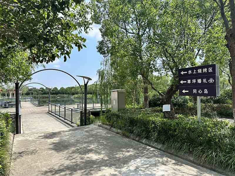 指示牌