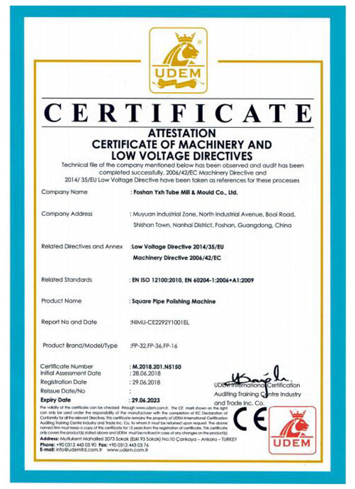 CE Certificate for Square Throwing Machine