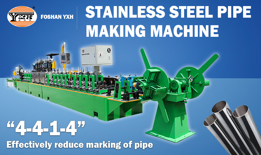 Pipe Machine