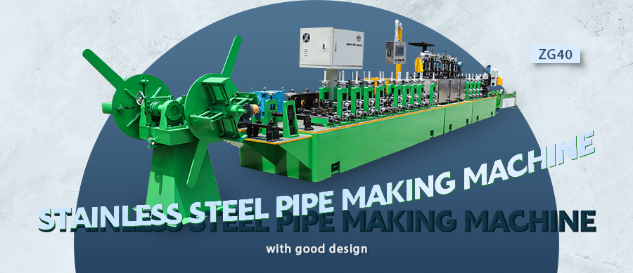 stainless steel pipe making machine