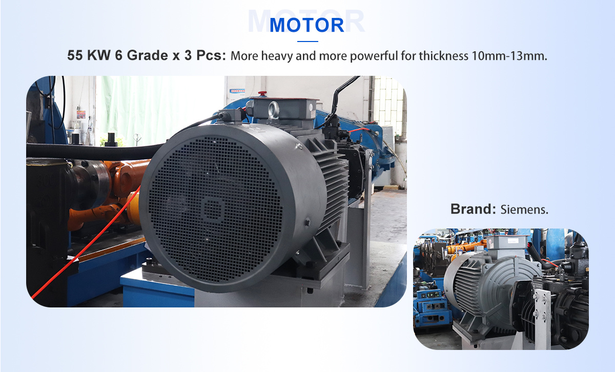TUBE MILL MOTOR