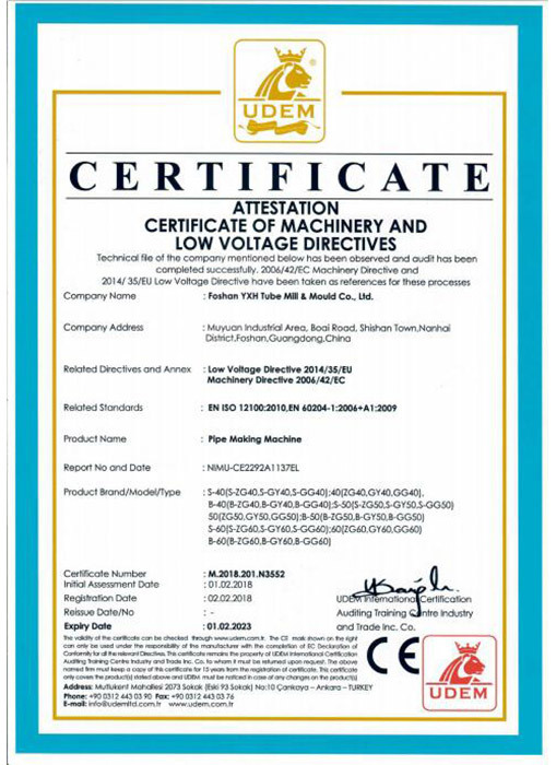 CE certificate for pipe making machine