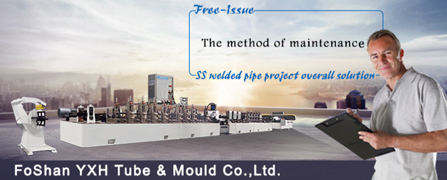 manufacturer of ss tube making machine