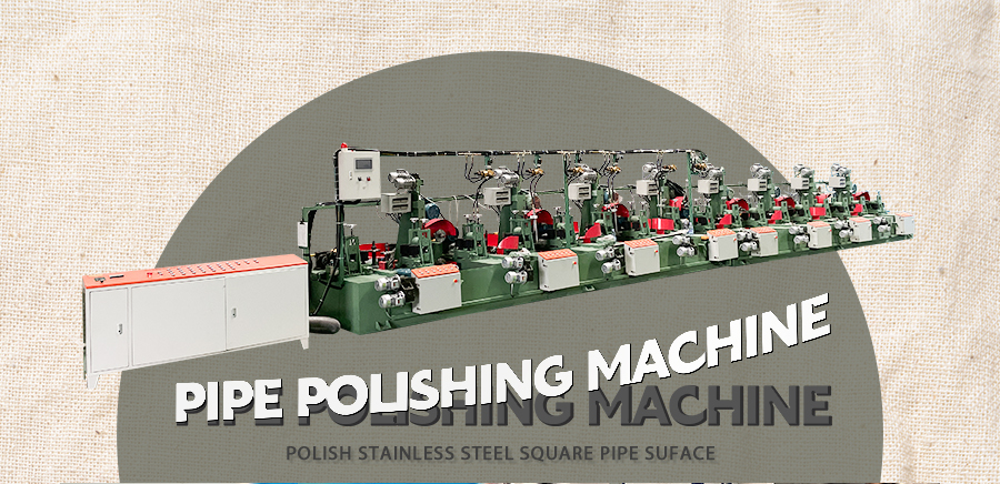 square pipe polishing machine