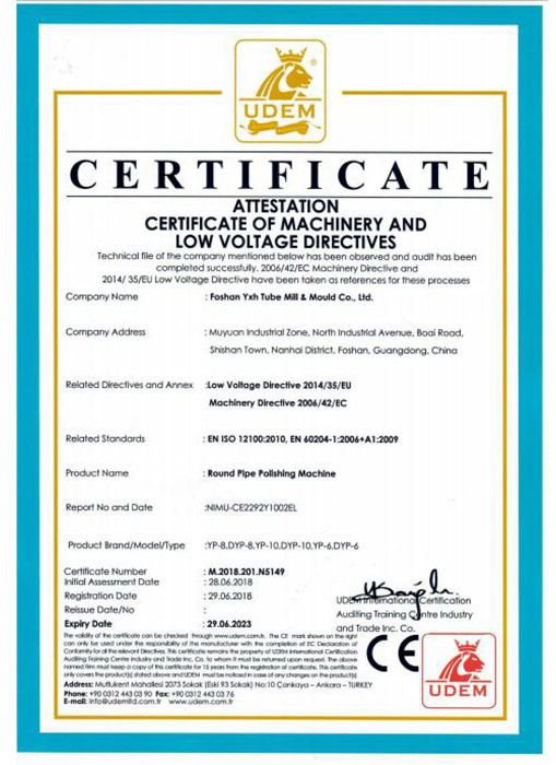 CE certificate for round throwing machine