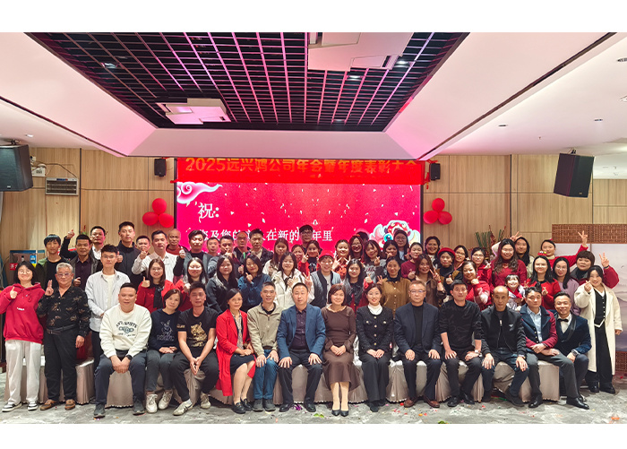 Annual meeting