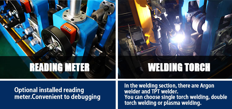 water pipe making machine-Vertical linkage adjuster