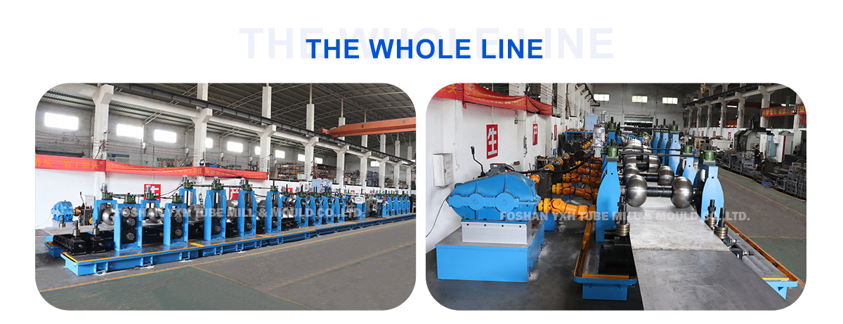 pipe mill machine