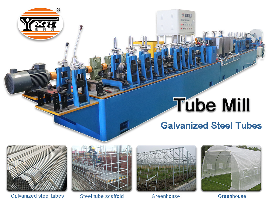 pipe manufacturing machine