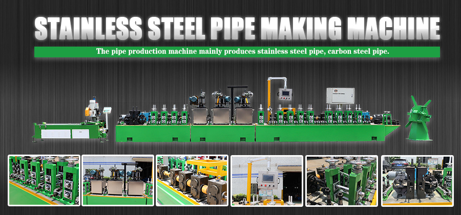 Automatic stainless pipe manufacturing machine